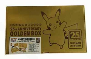 Pokemon Card TCG Sword & Shield 25th Anniversary Golden Box Pikachu Chinese - Picture 1 of 2