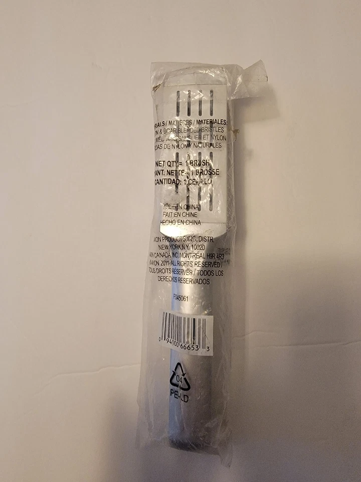 Avon Advance Techniques Straightening Hair Brush