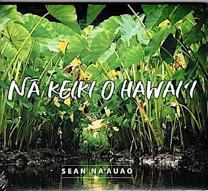 NA Keiki O Hawai'i Sean Na'auao - Bild 1 von 1