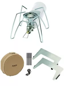 SOTO Regulator Stove ST-310 & Dedicated assist set ST-3104CS & Windscreen Set JP - Picture 1 of 12