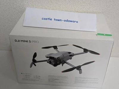 DJI Mini 5 Pro Fly More Combo Plus RC 2 Controller 3 Battery Drone Japan #N897 - Image 1 of 4