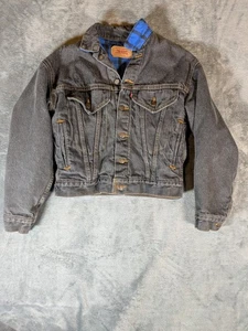Vintage Levi's Jacket Youth Large Black Lined Trucker Made in USA 90s 57529 - Picture 1 of 15