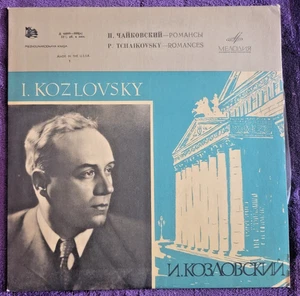 Kozlovsky Sings Tchaikovsky Romances ~ 10 in Melodiya 1951 USSR 16899–900 VG+ EX - Picture 1 of 3