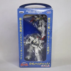 Mobile Suit Gundam Diorama Figure Tallgese Vs Wing Gundam Banpresto 2000 - Picture 1 of 10