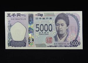 2024 5000 YEN Japanese Banknote Bookend Note AA 746674 JQ NEW UNC JAPAN - Picture 1 of 19