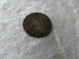 Monnaie 1 Décime Dupré an 4 modification du 2 Décimes - Imagen 1 de 2