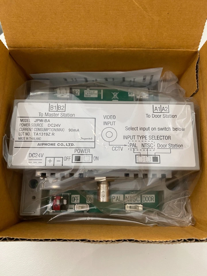 Aiphone JPW-BA Long Distance / CCTV Camera Adaptor - Image 1 of 3