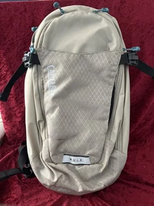 CamelBak M.U.L.E. Trinkrucksack - hellbraun - Bild 1 von 8