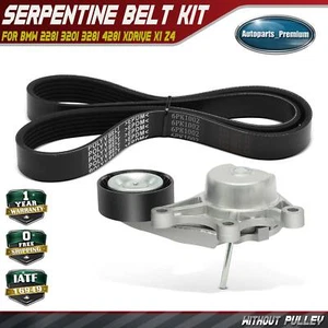 2x Serpentine Belt Drive Component Kit for BMW 228i 320i 328i 428i xDrive X1 Z4 - Picture 1 of 10