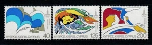 CYPRUS XXII Olympic Games, Moscow MNH set - Picture 1 of 1