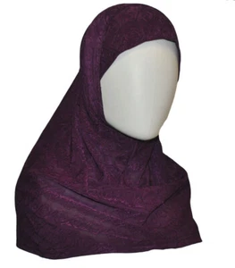Purple 1 Piece Al-Amira Hijab in Textured Jacquard Fabric Medium Size - Picture 1 of 4