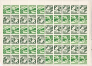 DR Zusammendruck Kompletter Bogen MNH 63 Postfrisch **  - Bild 1 von 2