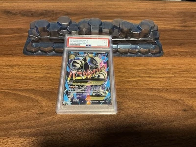 2015 Pokemon XY BREAKThrough - M Mega Mewtwo EX (Full Art) 159/162  PSA 5 - Image 1 of 2