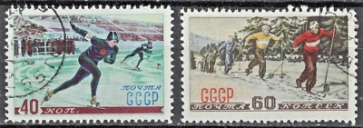 RUSSIA,USSR:1952 SC#1617-18 Used Skaters, Skiers AR783 - Image 1 of 2