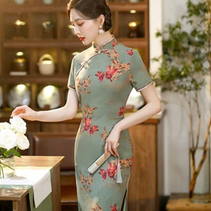 Ladies Green Satin Floral Prints Knee Length Chinese Style Qipao Cheongsam Dress - Picture 1 of 6