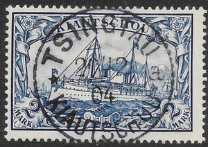 KIAOCHOW SG21 1901 2m BLUE USED (p) - Picture 1 of 1