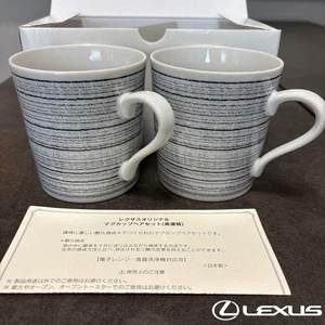 Set coppia tazze originali LEXUS Mino Ware lavabili per microonde e lavastoviglie GIAPPONE NUOVE - Foto 1 di 14