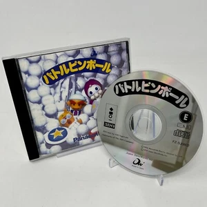 Battle Pinball (3DO, 1994) Complete in Case Japan-Only Release US SELLER - Picture 1 of 11