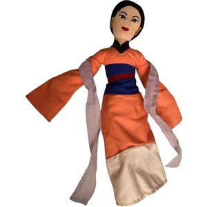 Disney Store Mulan Traditional Matchmaker Outfit Beanie Plush  - Picture 1 of 2