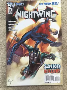 Nightwing #2 - 'Haly's Wish!" - NEW 52 - DC (Dec. 2011) - Picture 1 of 3