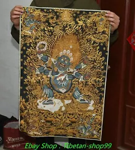 35.6''Tibet Cloth Silk Buddhism Mahakala Wrathful Deity Tangka Thangka Painting - Picture 1 of 8
