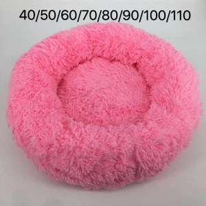 Round Soft Fluffy Calming Cuddler Deep Sleeping Plush Donut Pet Dog Cat Bed PIN - Picture 1 of 11
