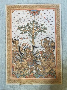 Vintage balinesische Kamasan Schule Textilmalerei religiöse Mythen kämpfen 23,5" Höhe - Bild 1 von 3