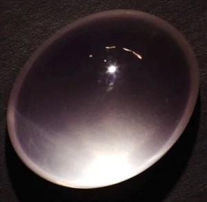 STAR ROSE QUARTZ 29 x 23 MM OVAL CABOCHON F-3141 - Picture 1 of 1