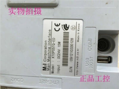 Mitsubishi panel XTOPO5TQ-ED refurbished FREE EXPEDITED SHIPPING - Image 1 of 2