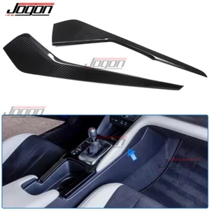 Cubierta de embellecedor de panel lateral de consola central de carbono para Acura Integra A-Spec tipo S 23+ - Imagen 1 de 9