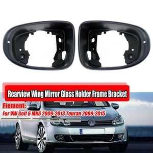 1 pair of rearview mirror housing for 2009-2015 Volkswagen Golf Touran - Picture 1 of 7