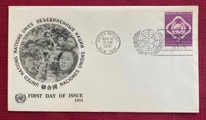 JOHN'S DEALS - UNITED NATIONS - 1951 FDC SC#3 2c - UN CACHET - Picture 1 of 2
