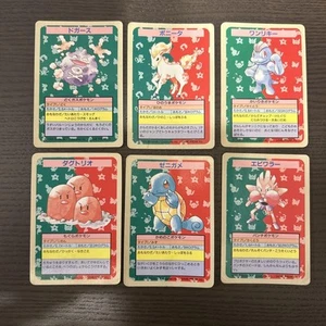 6 Topsun Blue Back numberless error Squirtle Koffing etc Pokemon Card Japanese - Picture 1 of 2