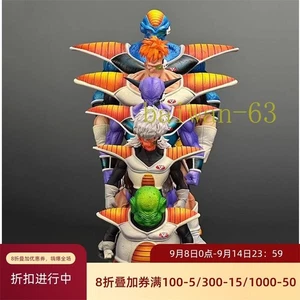 5 Stück Anime Ginyu Force PVC Figuren Jeice Burter Reccoom Guldo Premium Spielzeug Modelle - Bild 1 von 10