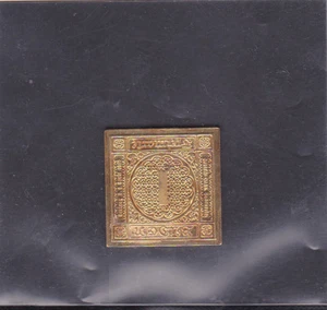 BADEN FIRST ISSUE (1851) REPLICA 24 KT IN GOLD    VERY NICE - Bild 1 von 4