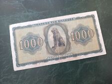 GREECE 1000 Drachmai  Banknote 1942
