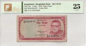 1973 Bangladesh 5 Taka Pick#13a 25 Very Fine - Picture 1 of 2