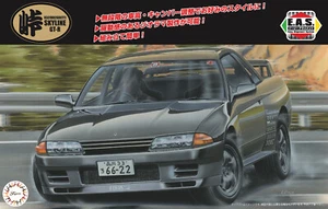 Kit Modelo Sistema de Alineación Fácil Fujimi Nissan Skyline R32 GTR Tohge Escala 1:24 - Imagen 1 de 4