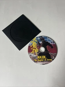 1968 Daimajin / MAJIN, The Monster of Terror DVD-Yutaro Gomi-Kaiju - Foto 1 di 2
