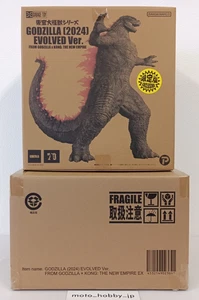 Ric Limited Ver. GODZILLA (2024) EVOLVED Ver. FROM GODZILLA KONG: THE NEW EMPIRE - Picture 1 of 5