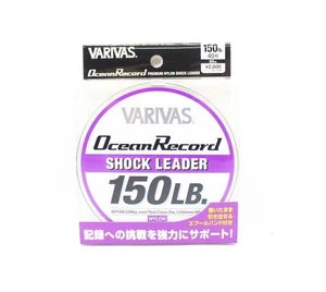 Varivas Nylon Ocean Record Shock Leader Line 50m 150lb (9976) - Picture 1 of 6