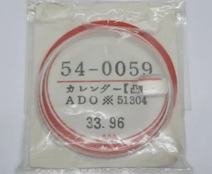 Genuine NOS Citizen 54-0059 Crystal for Citizen Autodater Seven ADON51304 - Picture 1 of 2