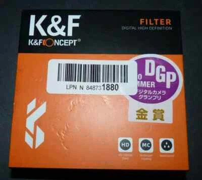 K&F Concept 82mm Variable Fader ND Filter NO X Cross, HD/ Nanotec/ Ultra-slim - Image 1 of 2