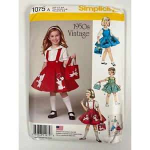1075 Simplicity Patrón de Costura Años 50 De Colección Retro Niño Jumper Caniche Falda Bolso Talla 3-8 - Imagen 1 de 4