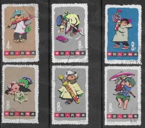 China Sc 685/691, S54, incomplete set, Cancelled, Fresh Color, Very Fine - Picture 1 of 2