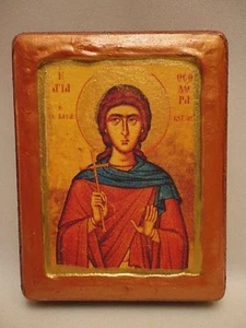 Heilige Theodora griechisch-orthodox byzantinische Rosegold Gebetsikone auf Kiefernholz - Bild 1 von 9