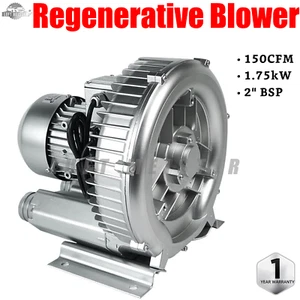 2LG5107AA21 Industrial 2 HP Regenerative Blower 115V 150 CFM 1.75 kW Vacuum Pump - Picture 1 of 7