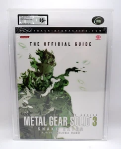 METAL GEAR SOLID 3 OFFICIAL STRATEGY GUIDE - UKG GRADED 85+ NM+ SEALED - Picture 1 of 7