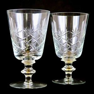 Toscany Fern Water Goblets (Set of 2) -- Mid-Century Blown Glass Drinkware JRB - Picture 1 of 4