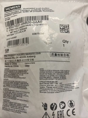 Siemens Red Illuminated Push Button - Image 1 of 2